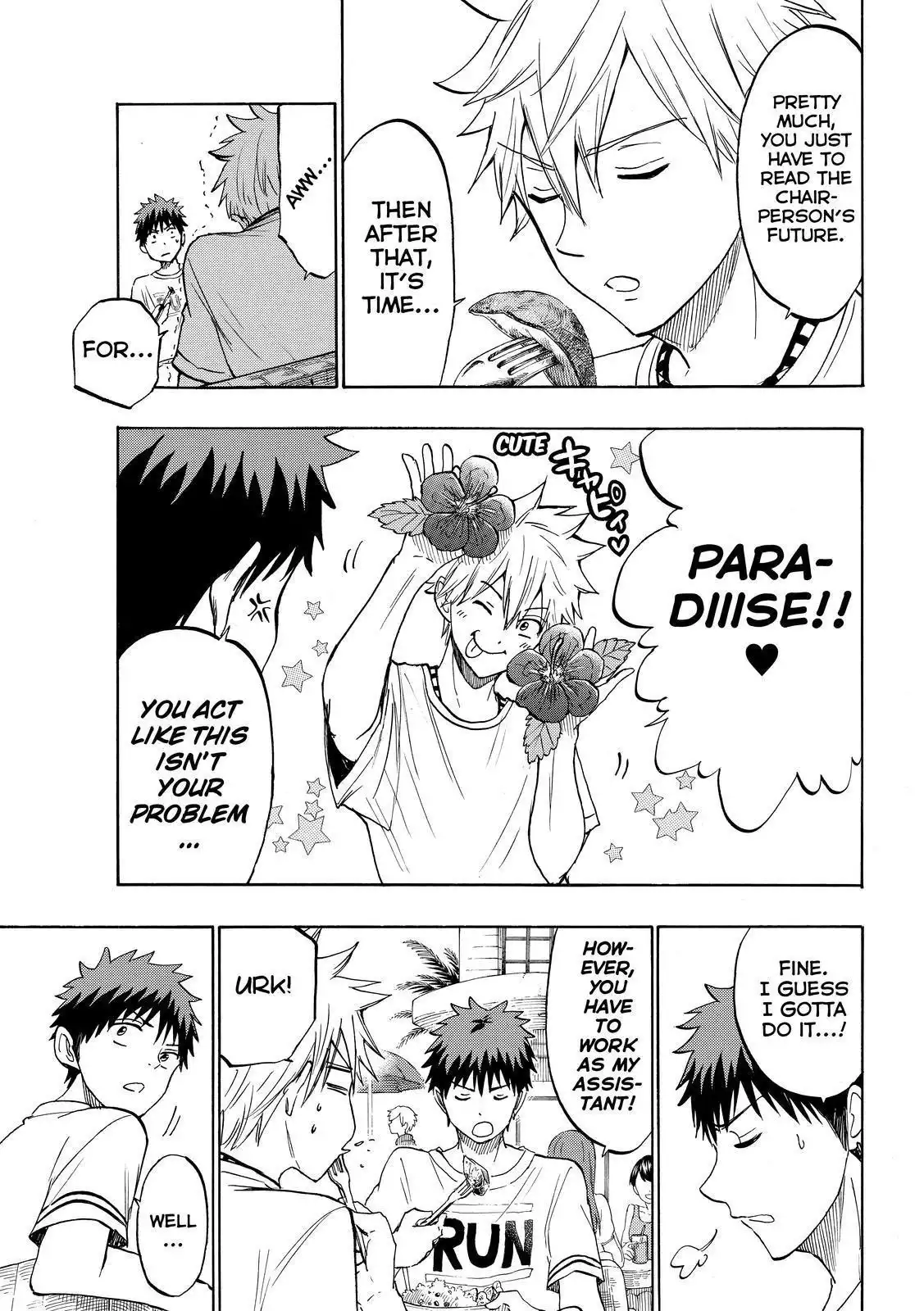 Yamada-kun to 7-nin no Majo Chapter 201 5